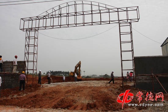 汉寿gdp_汉寿二中图片