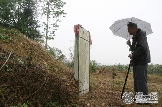 远征军老兵李锡全在缅离世 常德亲友盼其叶落归根