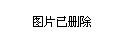 省委宣传部部长张文雄来到常德调研,他说,围绕做活"水"文章,常德城市