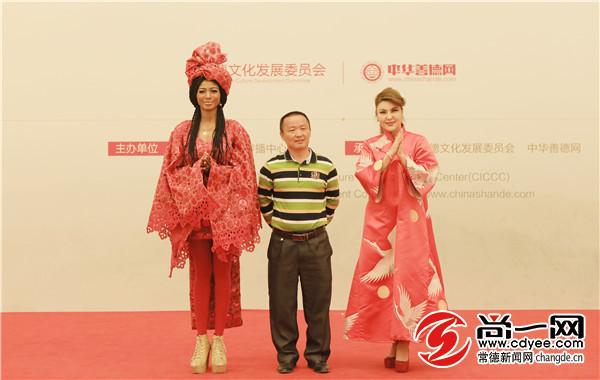 中国国际文化传播中心与尚一网共同打造中华善