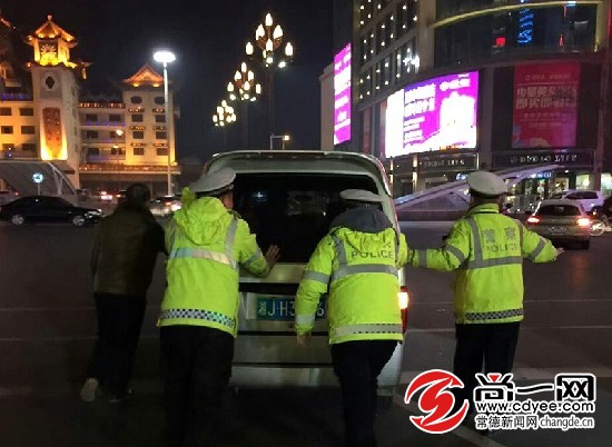 协警总人口_辅警警衔图片(2)