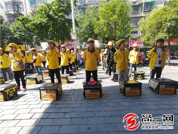 怎么成为送外卖的兼职 448a5b5dc15f1e40fde525.jpg