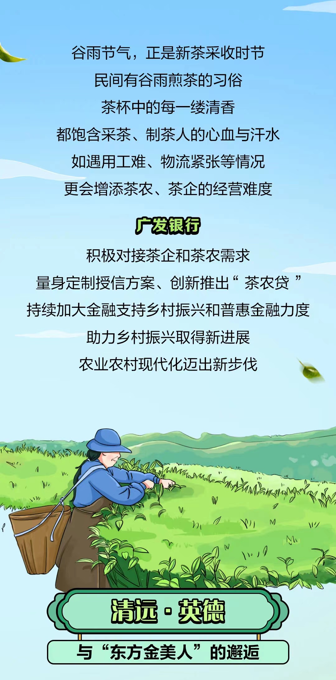 微信图片_20220422154424.jpg