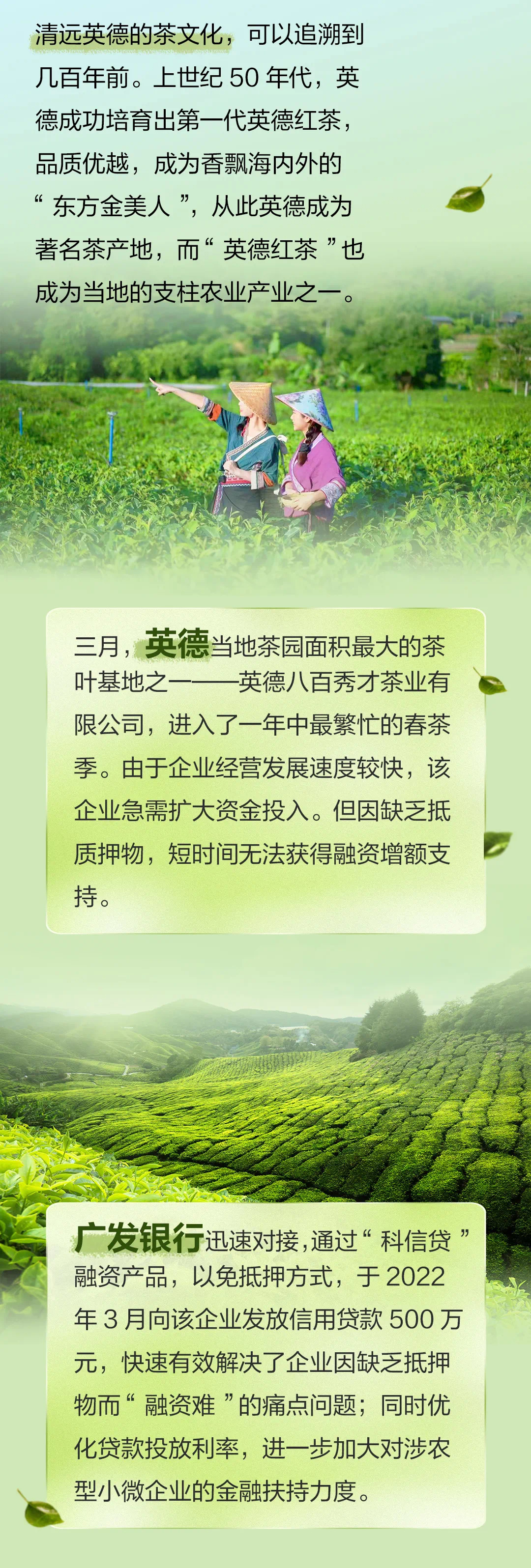 微信图片_20220422154427.jpg