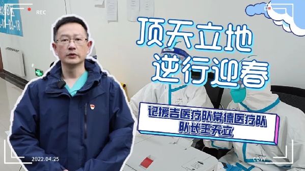微信图片_20220426113603.jpg