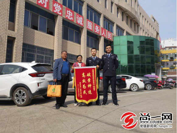 澧临市人口_人口普查图片(2)
