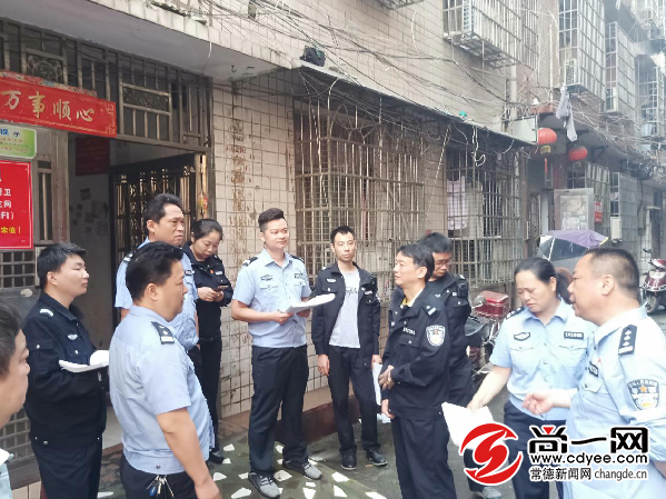 流动人口清查自查报告_全区机关事业单位财政供养人员 吃空饷 清查自查情况(3)