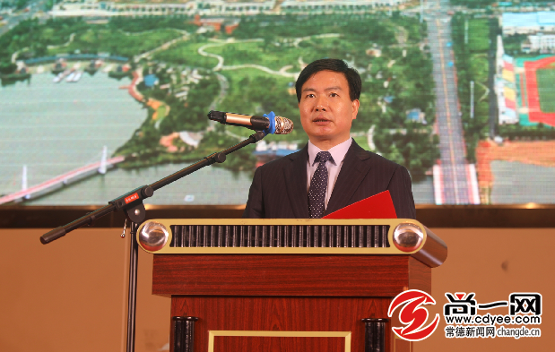 湖南省经济总量开放潜力_湖南省开放大学图片(2)