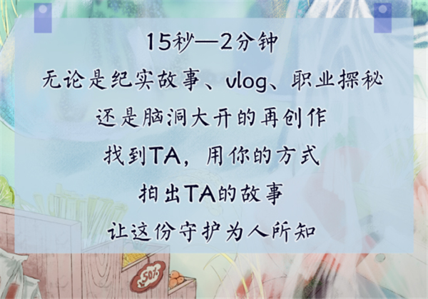 搞笑题材短剧本小红帽,搞笑版小红帽剧本