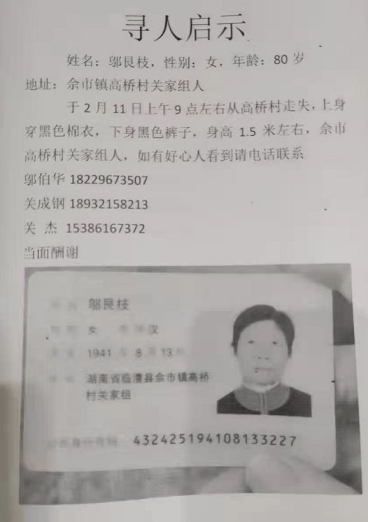 1831bfc82be9219ac0b112.png